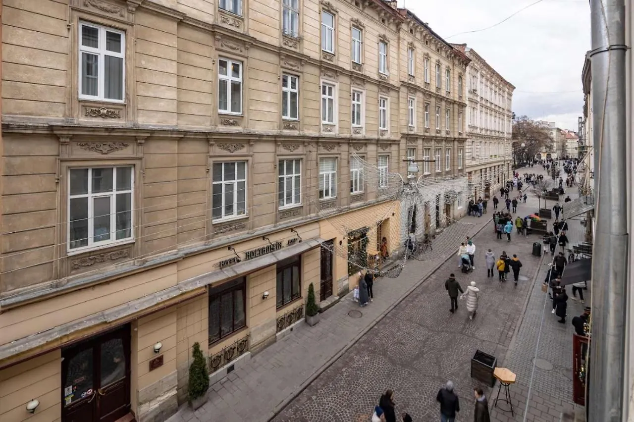 Romari Сербська 9 Lejlighed Lviv